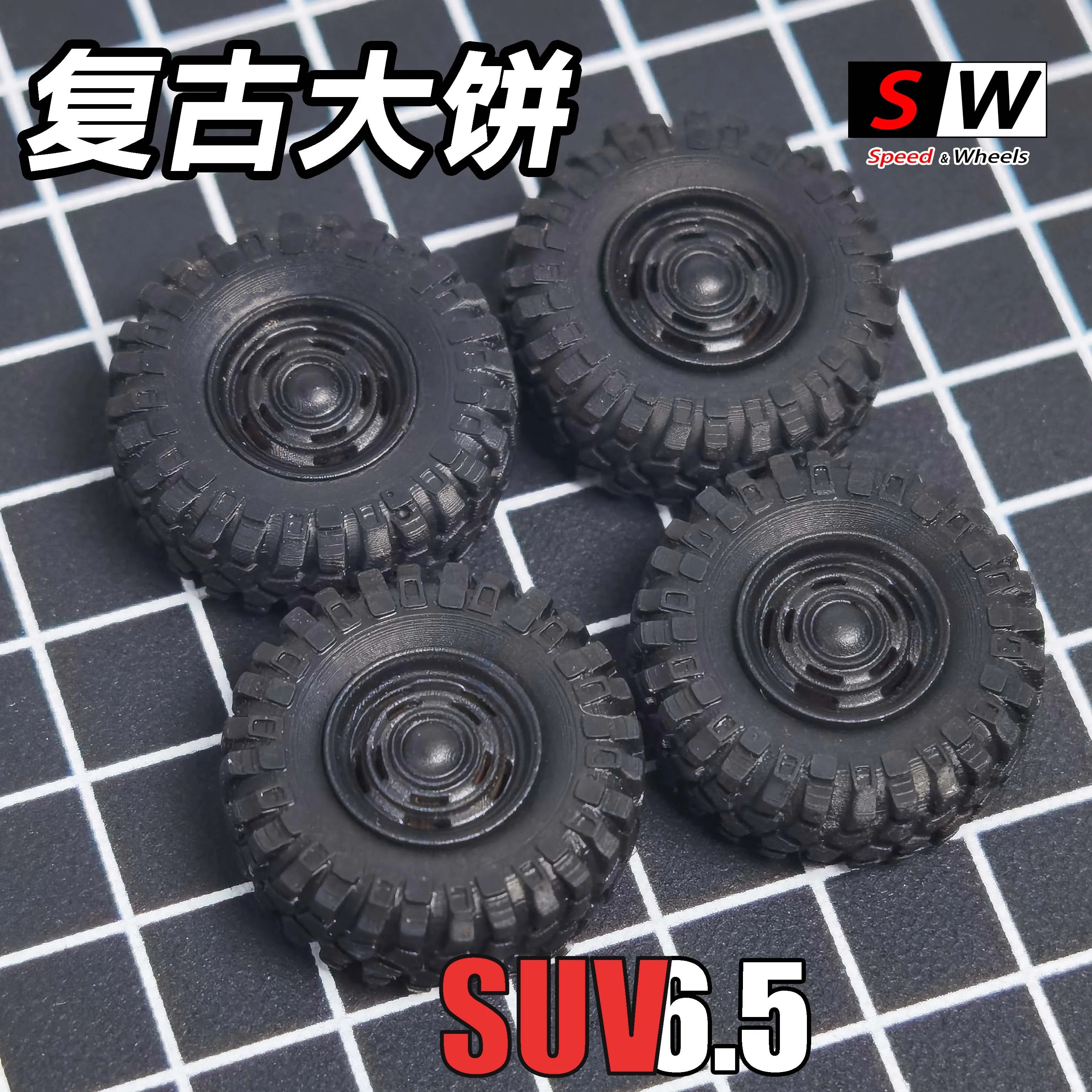 1/64 Vintage Off-Road Wheels for Trucks