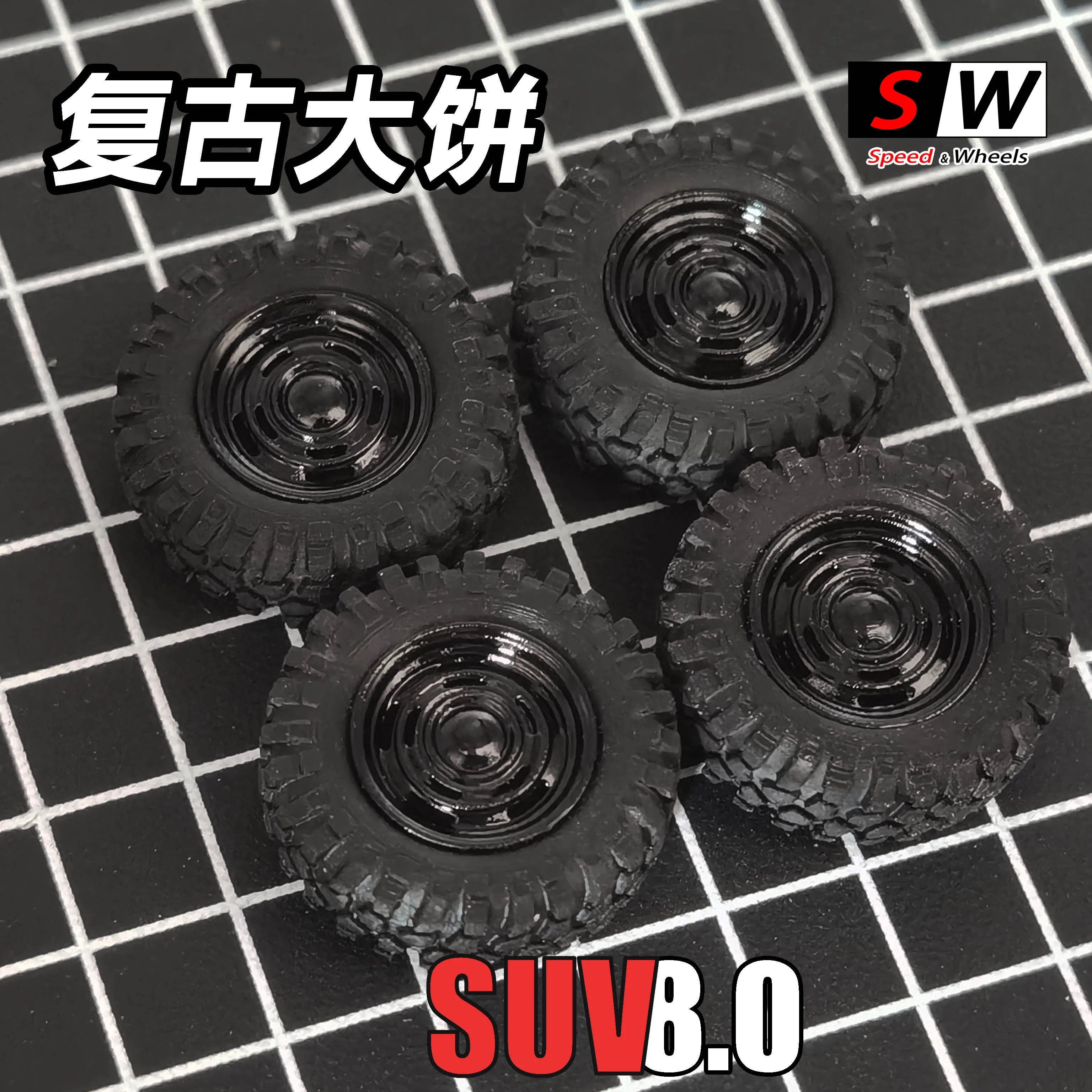 1/64 Vintage Off-Road Wheels for Trucks