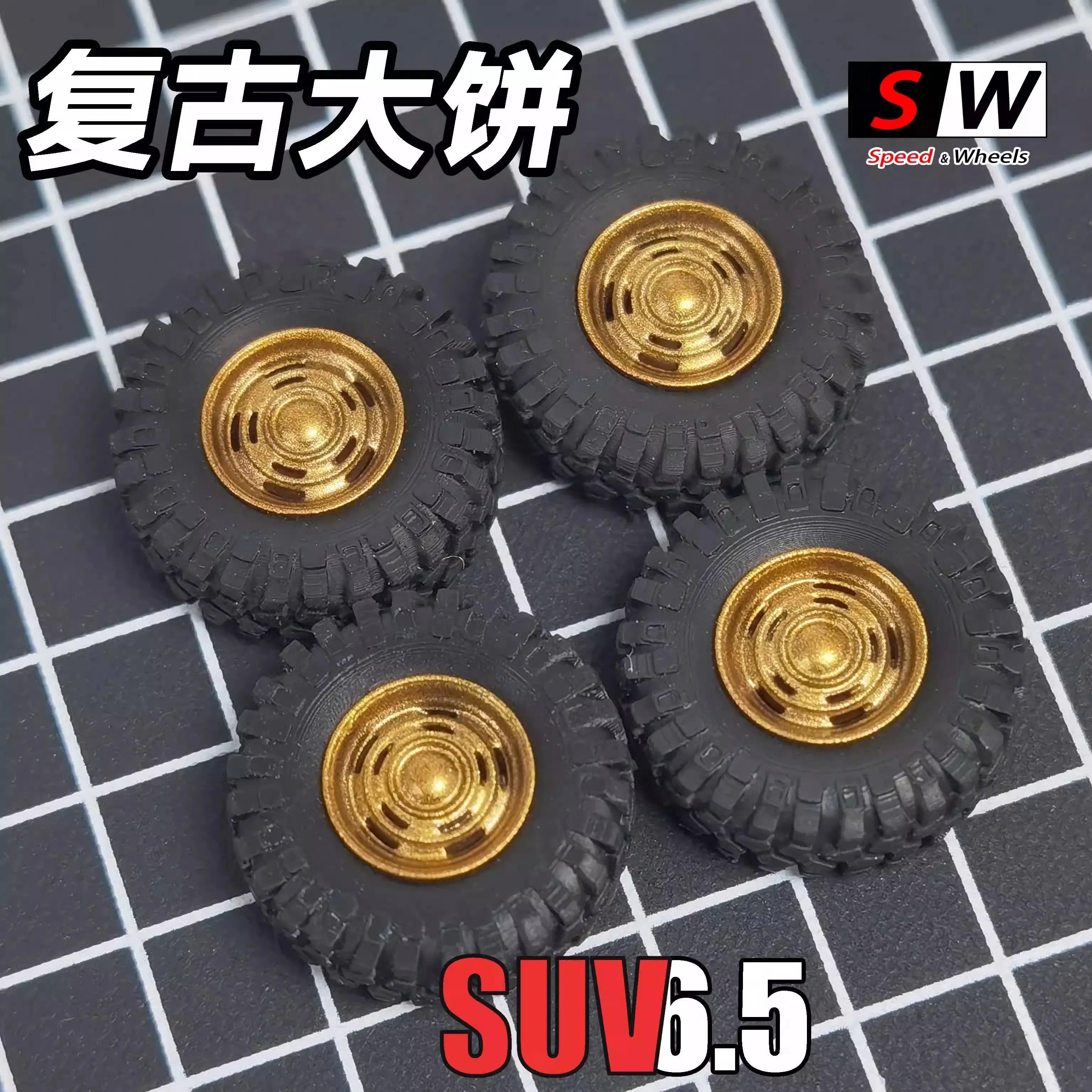 1/64 Vintage Off-Road Wheels for Trucks