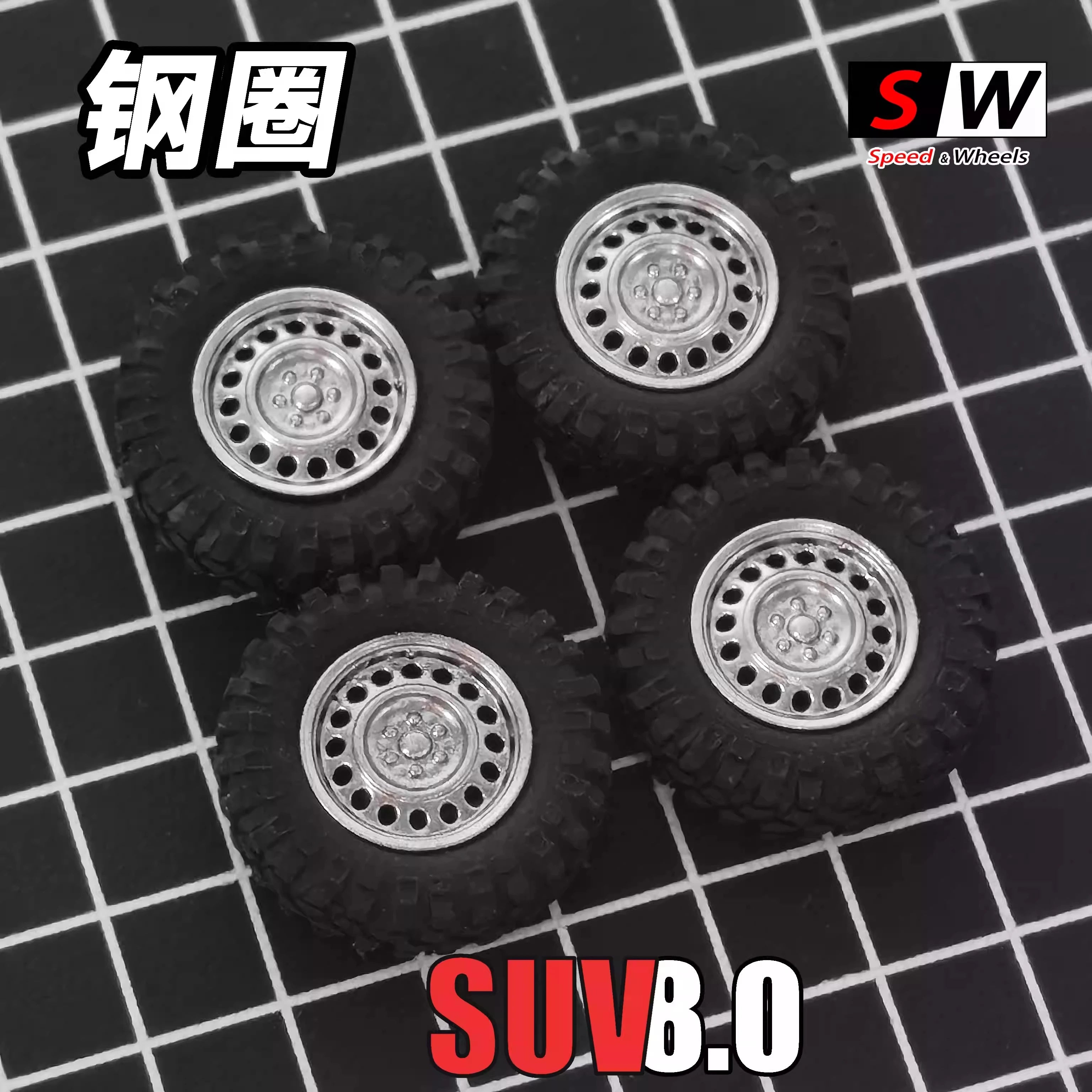 1/64 Off-Road Wheels for SUV