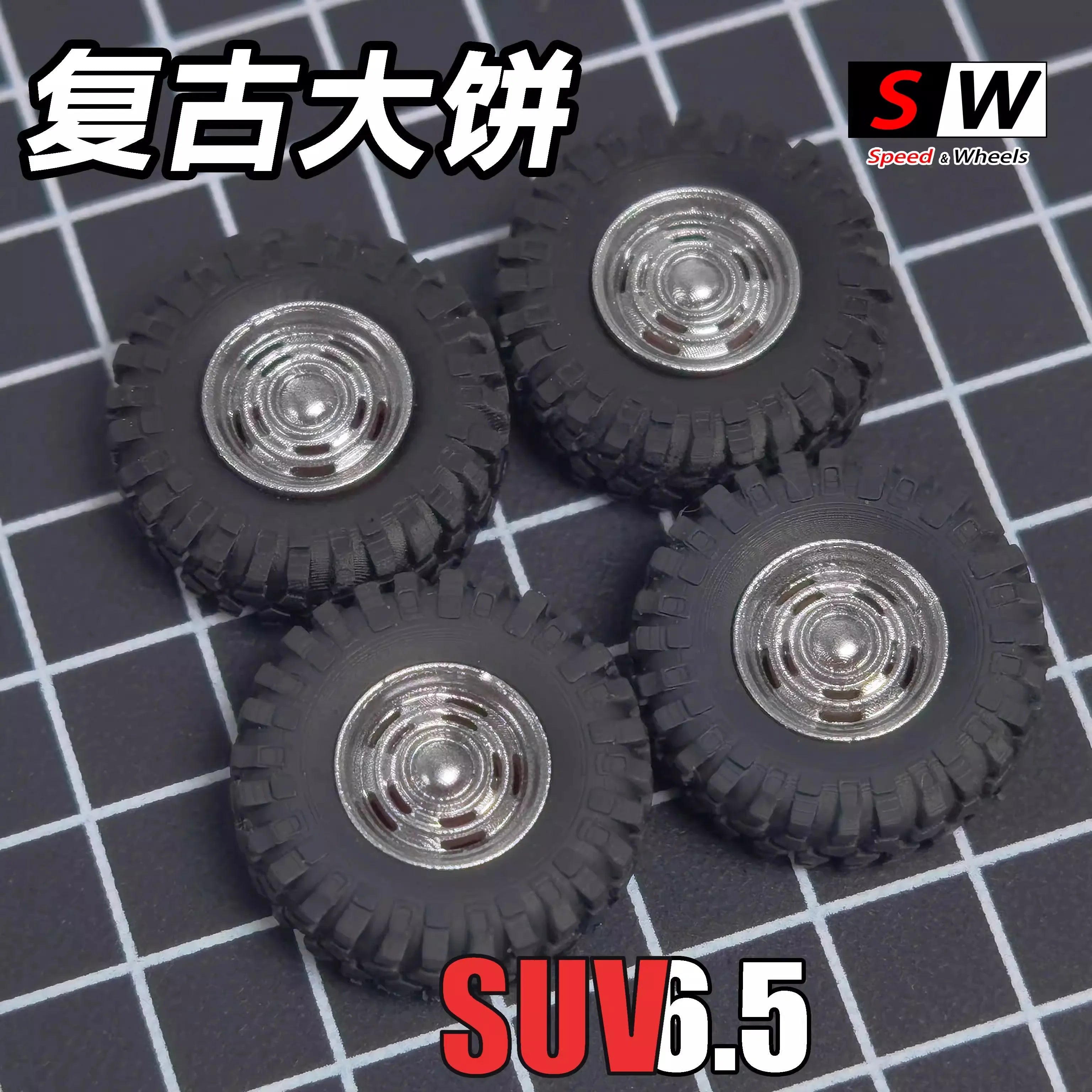 1/64 Vintage Off-Road Wheels for Trucks