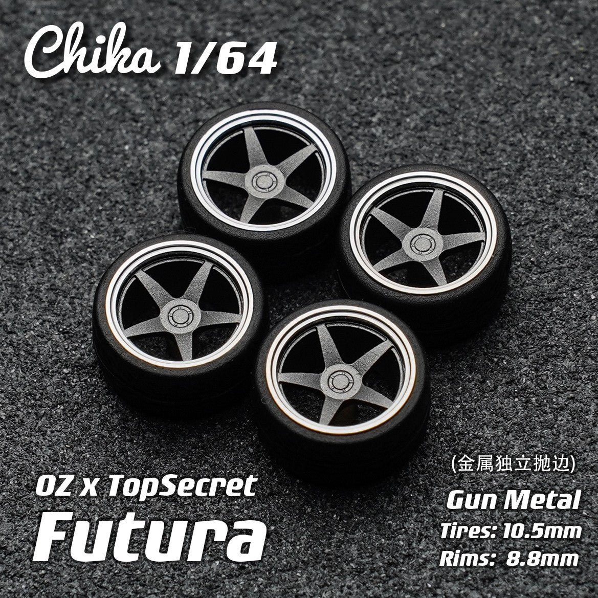 1/64 Scale Wheels 10.5mm Chika APEX ADVAN BBS RAYS – 164model