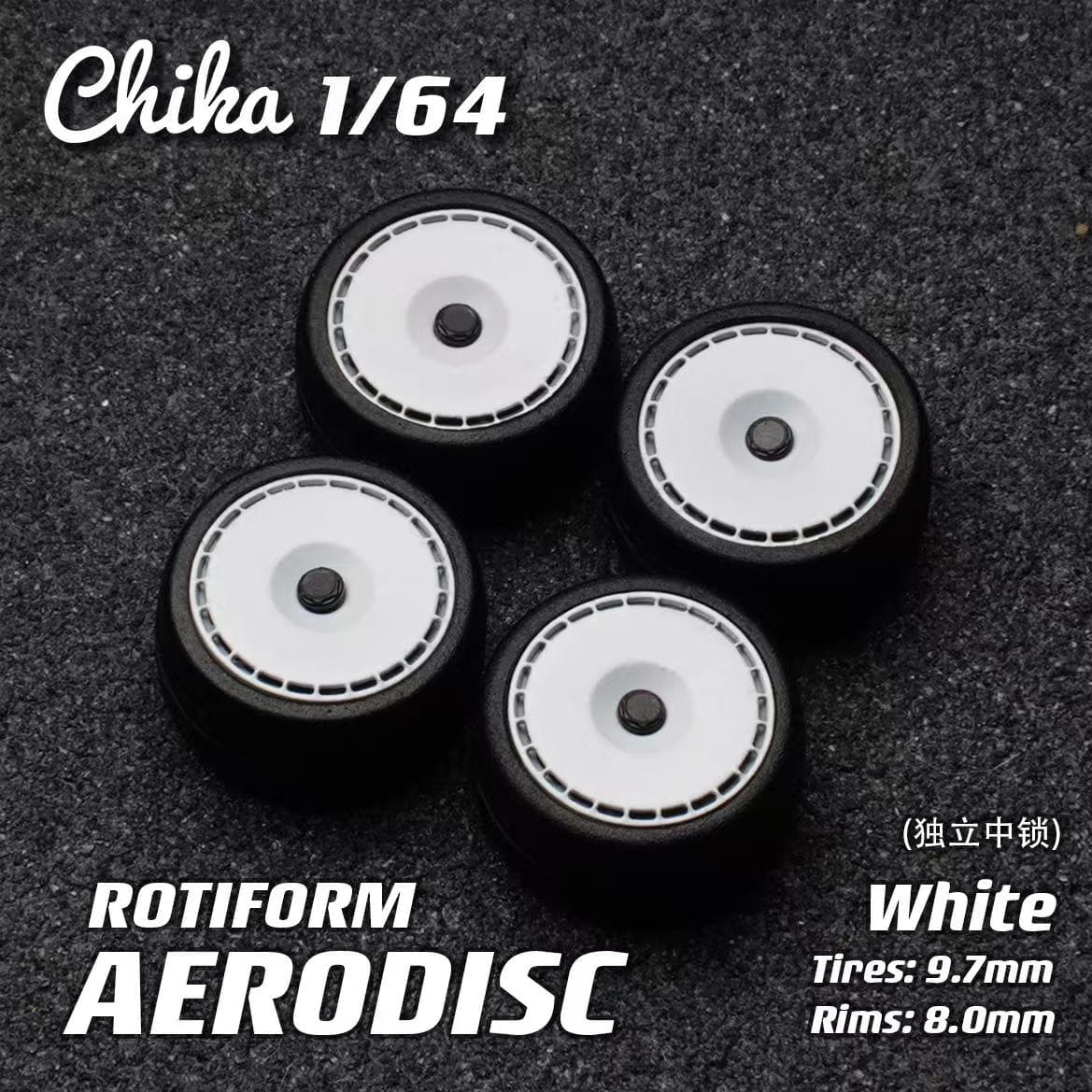 Re594 1/64 Scale Wheels 9.7mm Chika ENKEI RAYS ROTIFORM – 164model