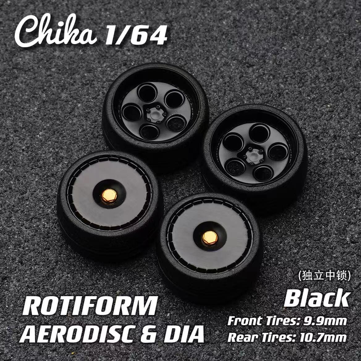Re594 1/64 Scale Wheels 9.7mm Chika ENKEI RAYS ROTIFORM – 164model