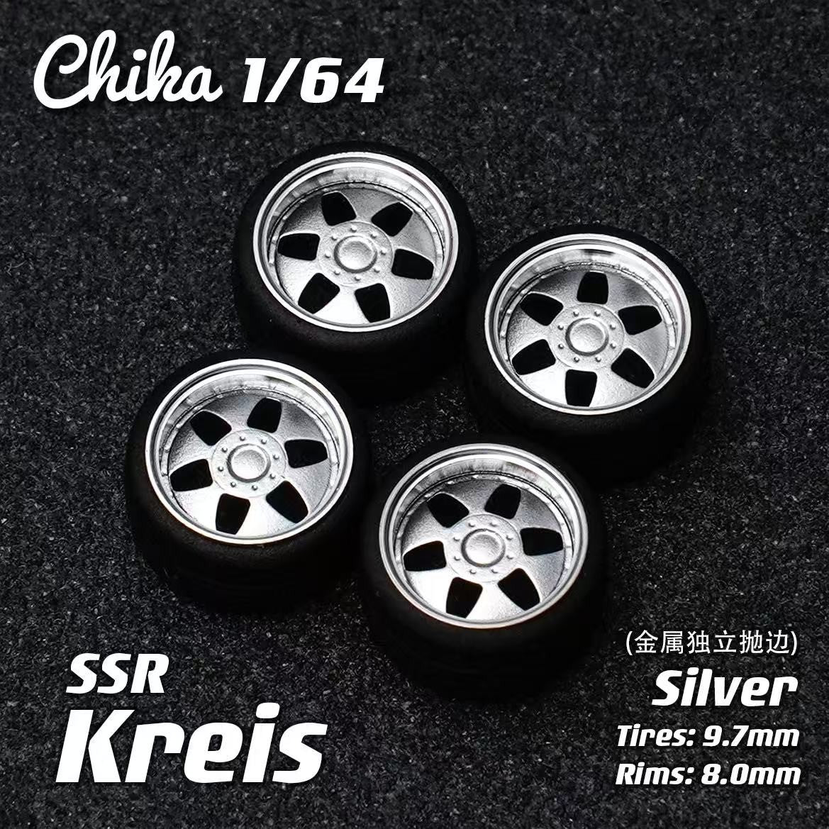 1/64 Scale Wheels 9.7mm Chika WORK VEILSIDE SSR RAYS – 164model