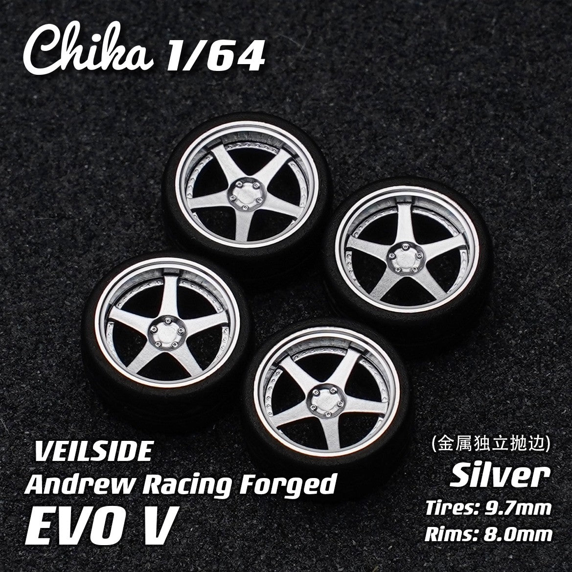 1/64 Scale Wheels 9.7mm Chika WORK VEILSIDE SSR RAYS – 164model