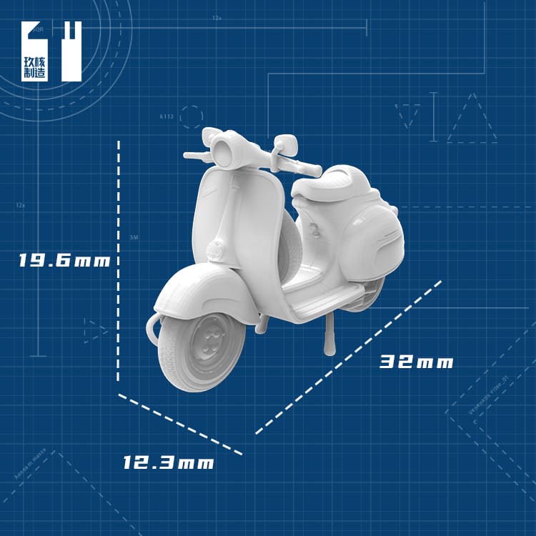 1/64 Vespa Cafe Racer