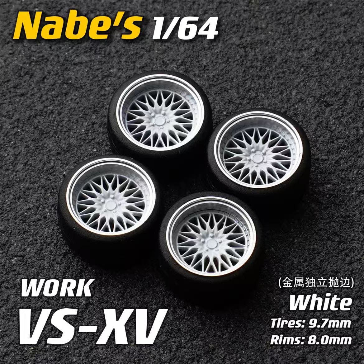 1/64 Scale Wheels 9.7mm Chika ENKEI RAYS ROTIFORM – 164model
