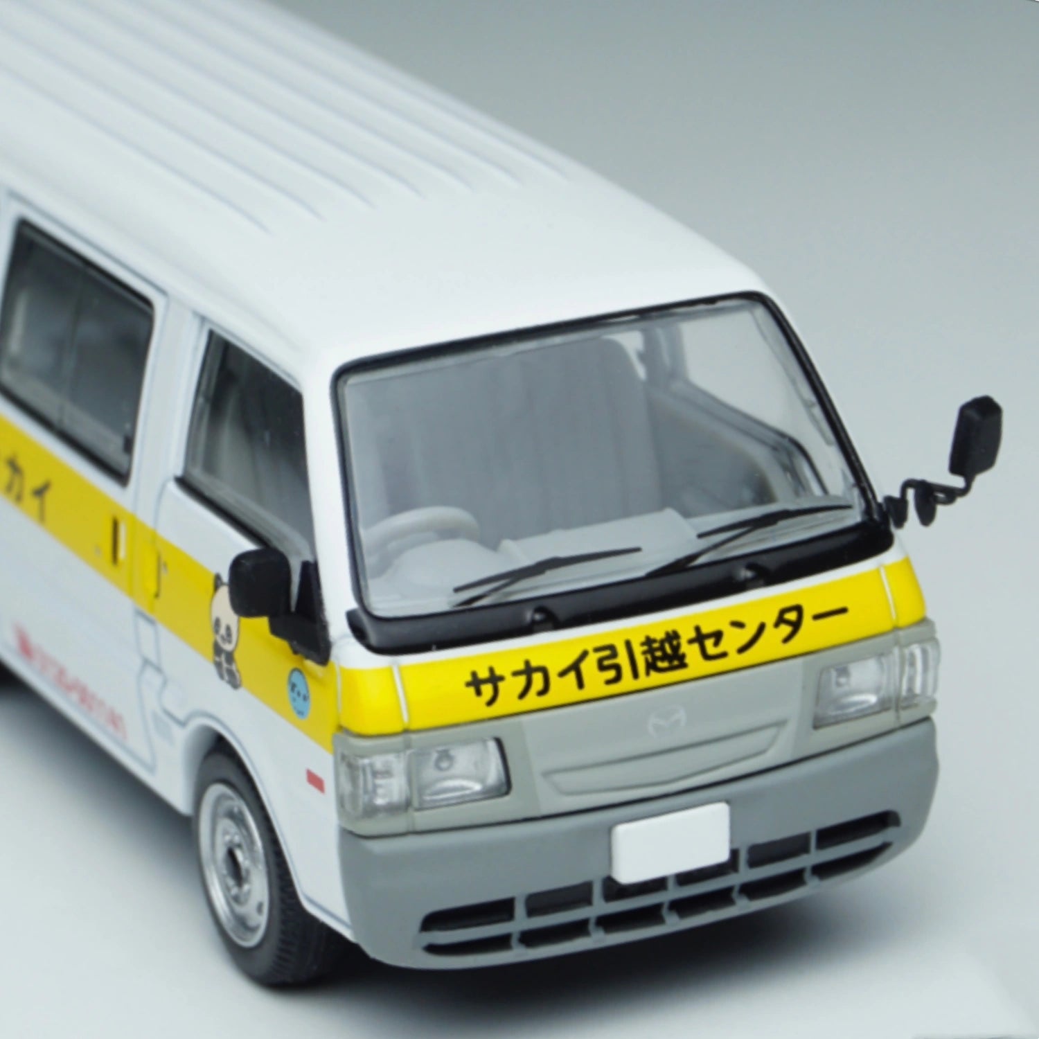 1/64 Rear View Backup Mirror Trio