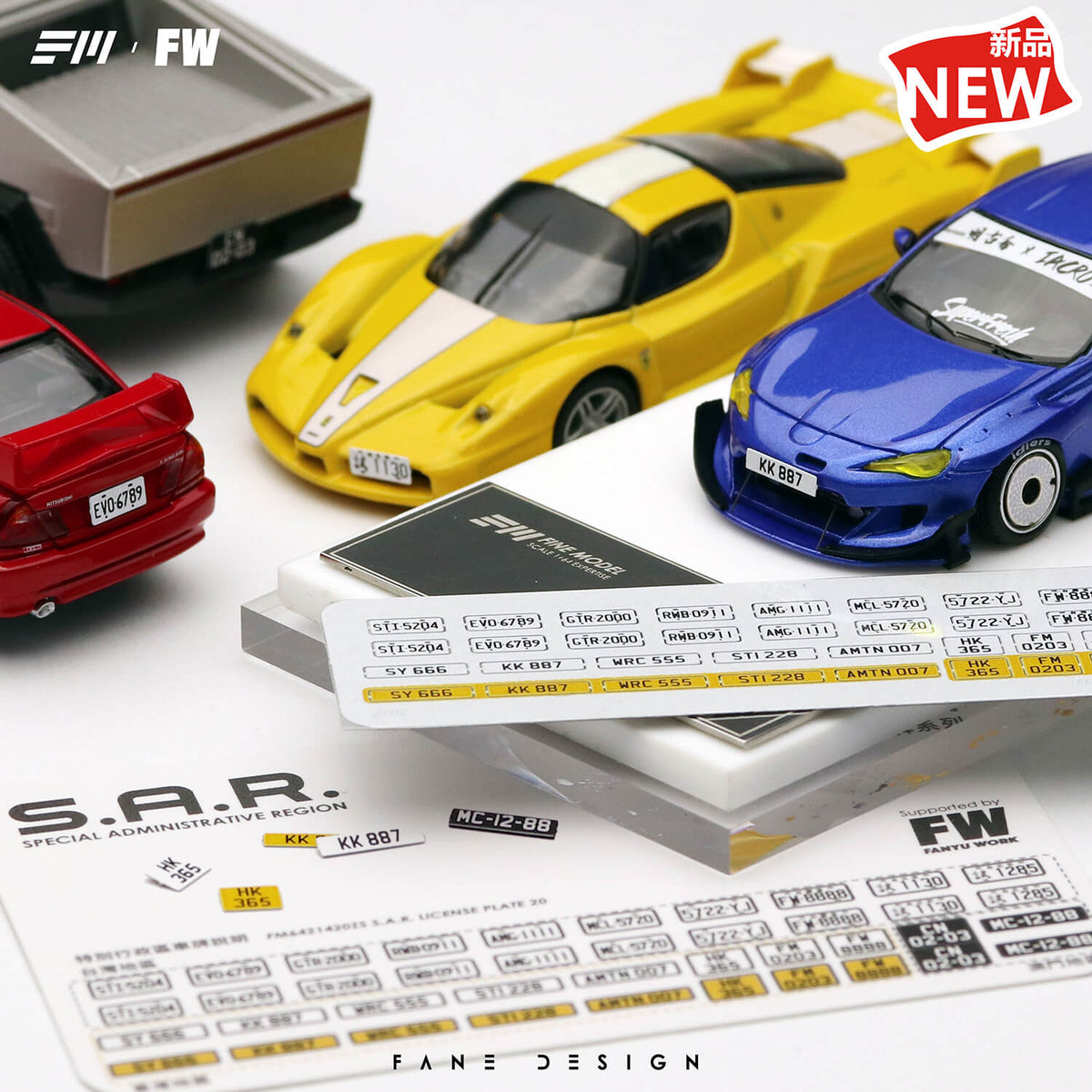 1/64 License Plate Hong Kong Macau Taiwan Metallic 164model