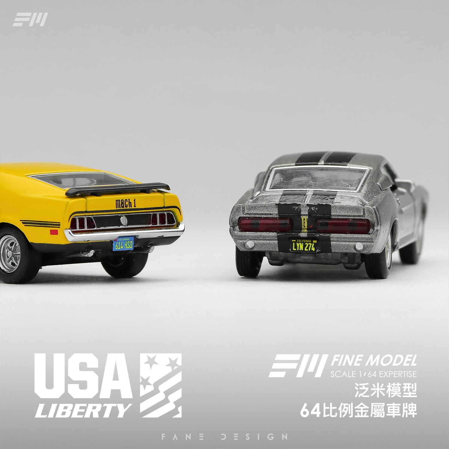 1/64スケール 3Dグラフィティナンバープレート USA リバティ SUS 304