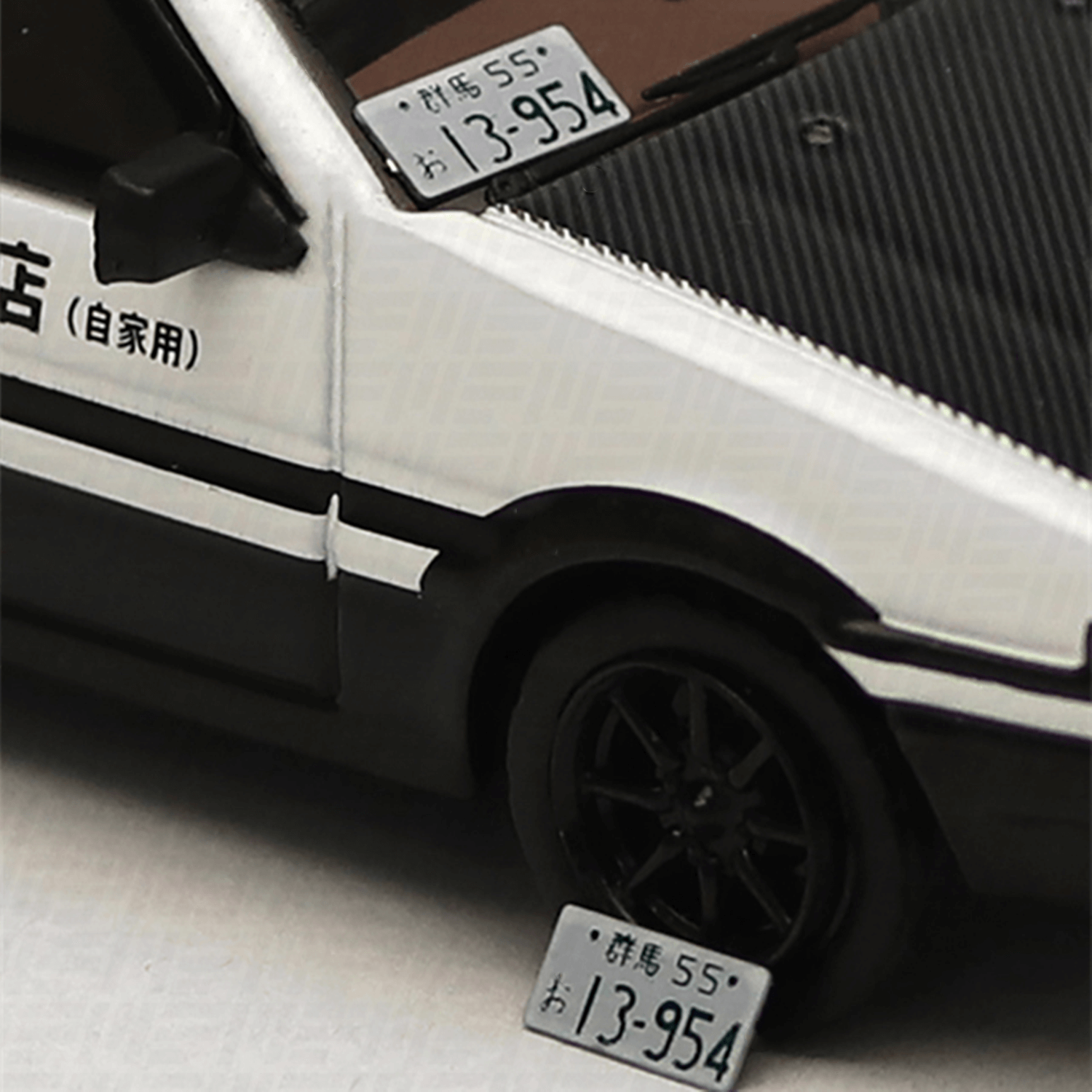 1/64 Scale Initial D Metal Stamped License Plate - 164model