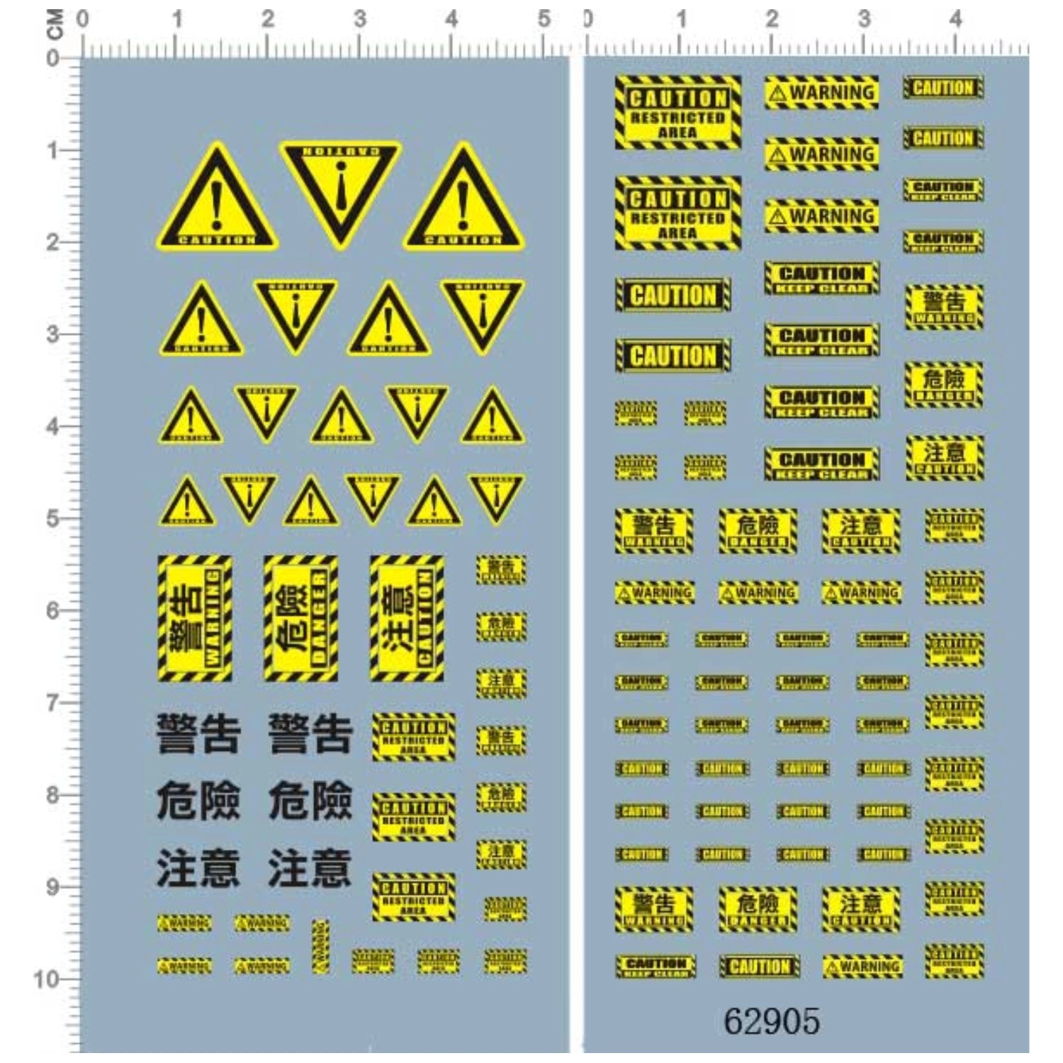 1/64 Waterslide Warning Danger Signs - 164model