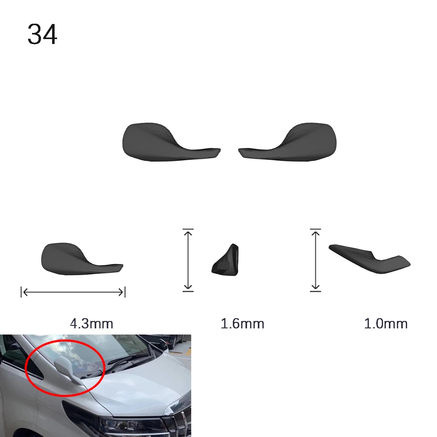 Side Mirrors 1/64 Scale Custom Parts 2Pcs Set - 164model