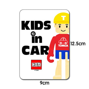 KIDS IN CAR / T-kun Tomica Car Safety Sticker - 164model