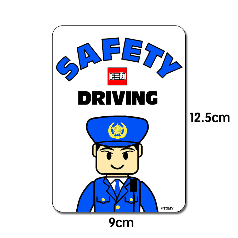 KIDS IN CAR / T-kun Tomica Car Safety Sticker - 164model