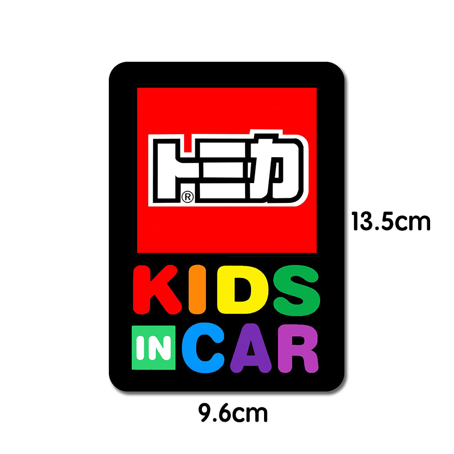 KIDS IN CAR | Tomica Car Sticker - 164model